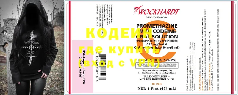 Где купить наркоту Абинск Конопля  MDMA  Cocaine  Гашиш  Меф 